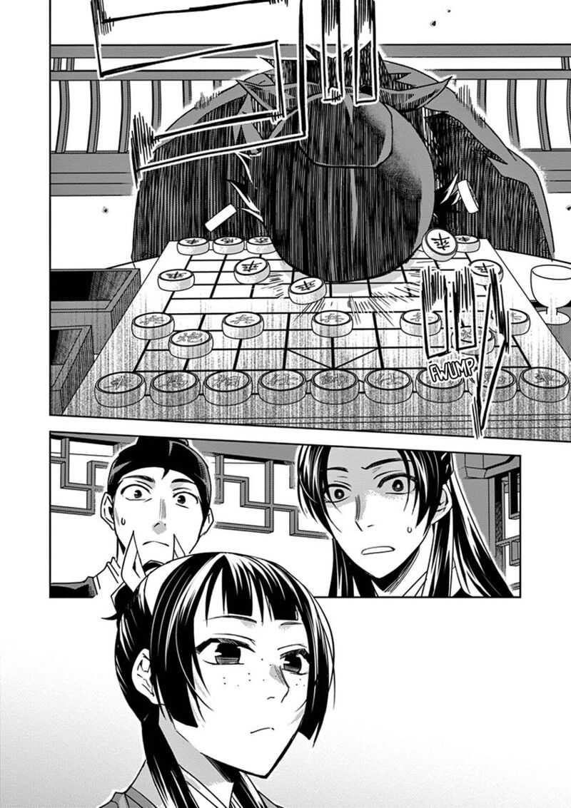 Kusuriya No Hitorigoto Maomao No Koukyuu Nazotoki Techou 28 34