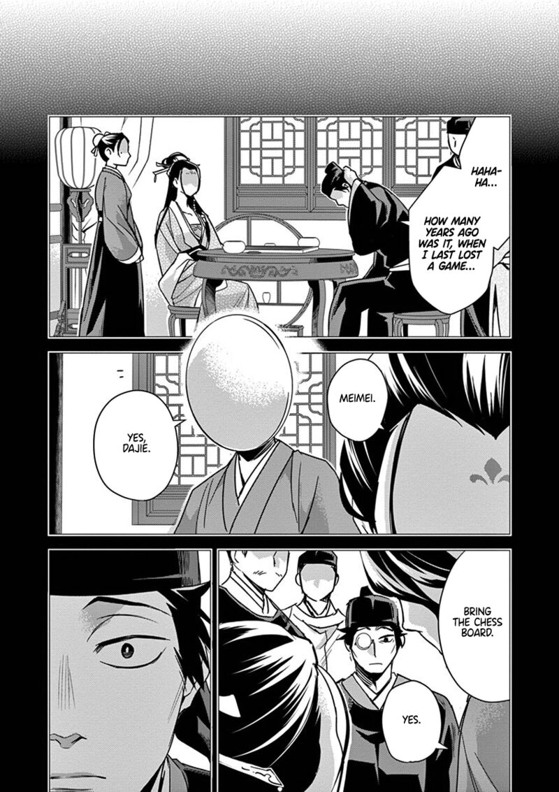 Kusuriya No Hitorigoto Maomao No Koukyuu Nazotoki Techou 28 39