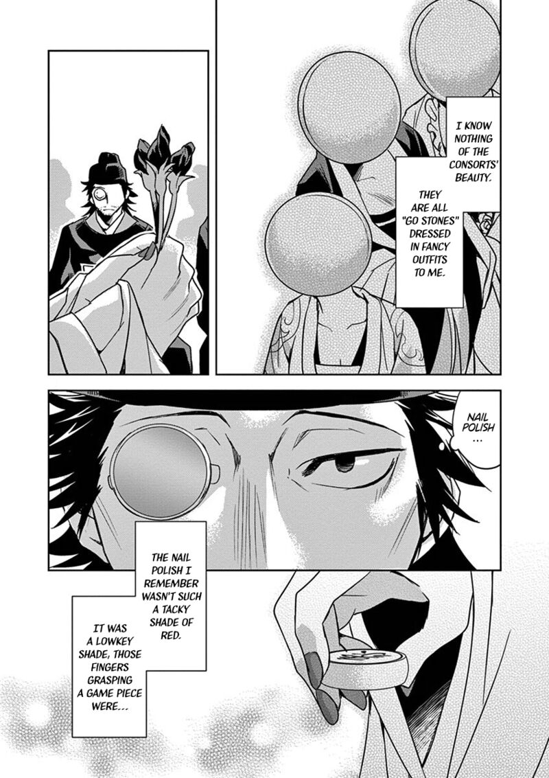 Kusuriya No Hitorigoto Maomao No Koukyuu Nazotoki Techou 28 4
