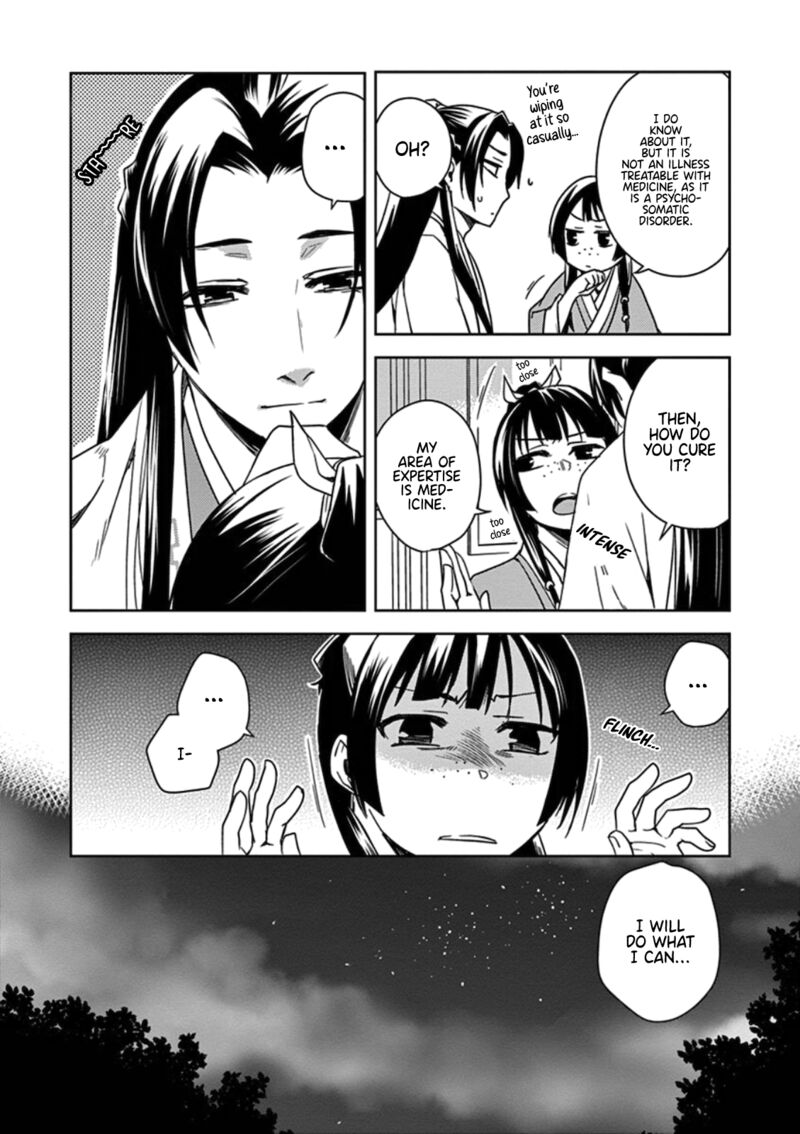 Kusuriya No Hitorigoto Maomao No Koukyuu Nazotoki Techou 3 18