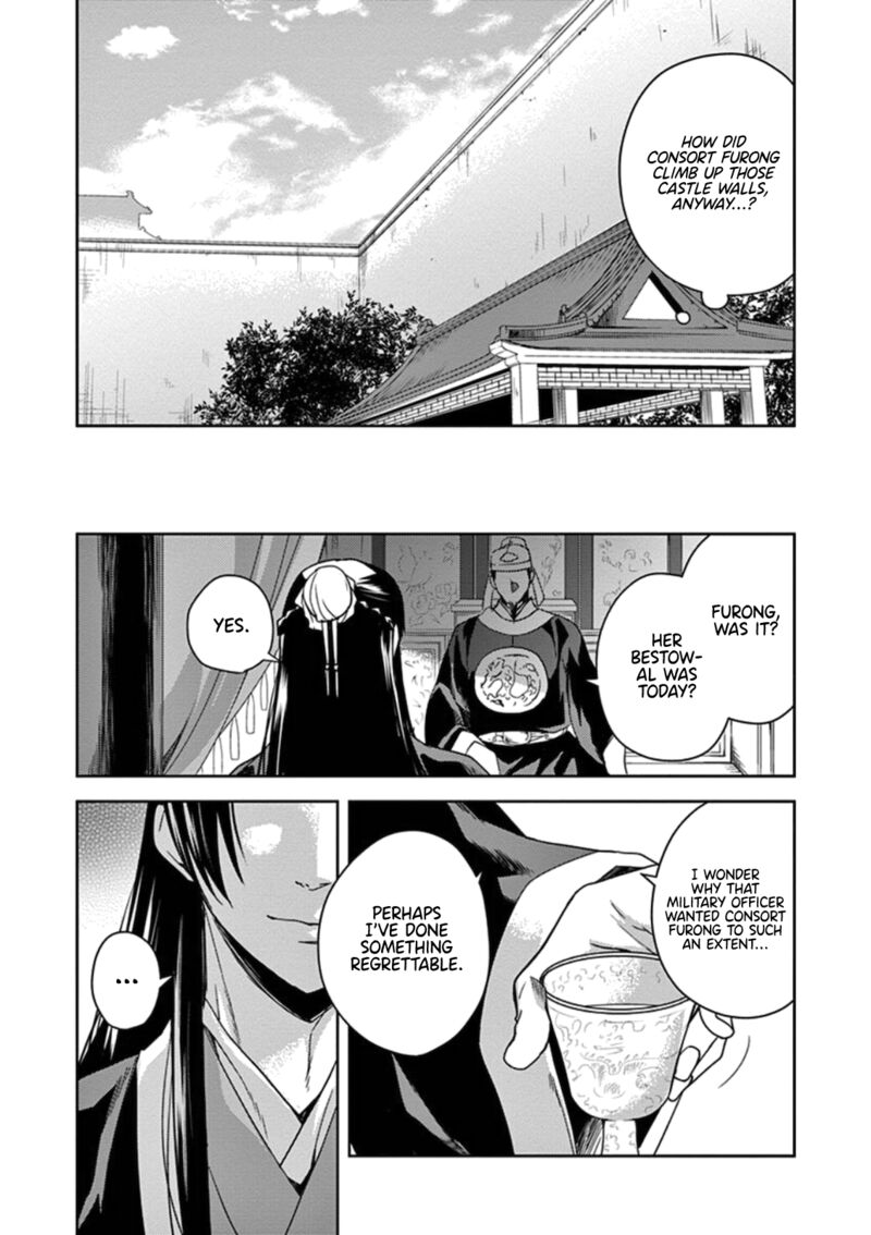Kusuriya No Hitorigoto Maomao No Koukyuu Nazotoki Techou 3 36