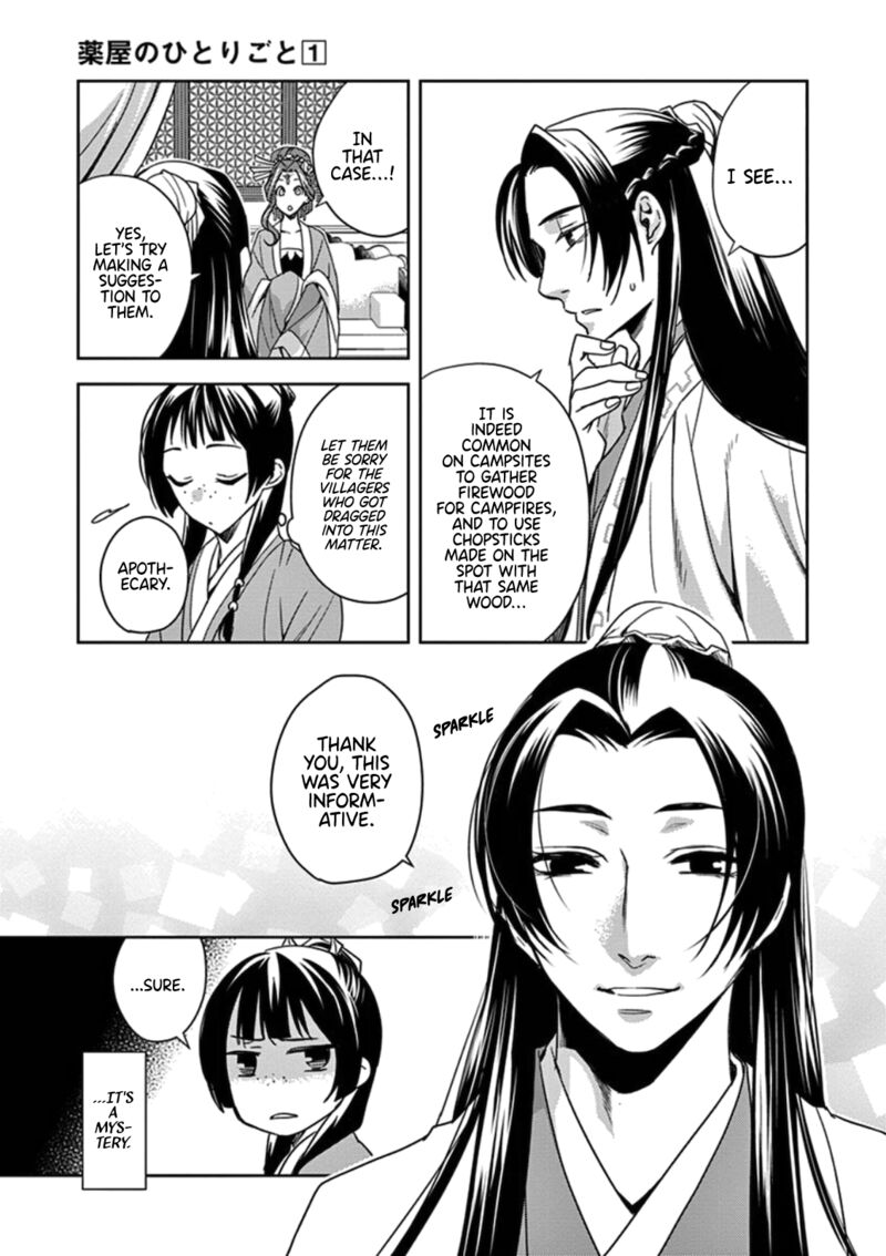Kusuriya No Hitorigoto Maomao No Koukyuu Nazotoki Techou 3 9