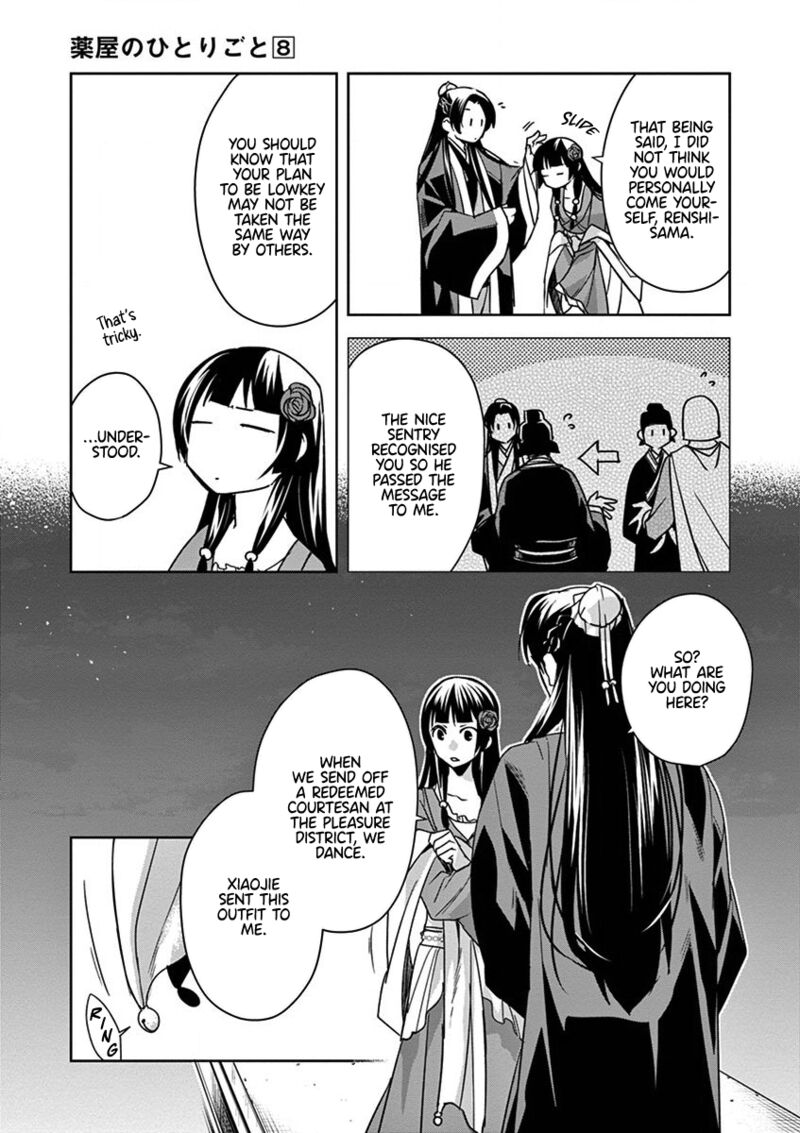 Kusuriya No Hitorigoto Maomao No Koukyuu Nazotoki Techou 30 14