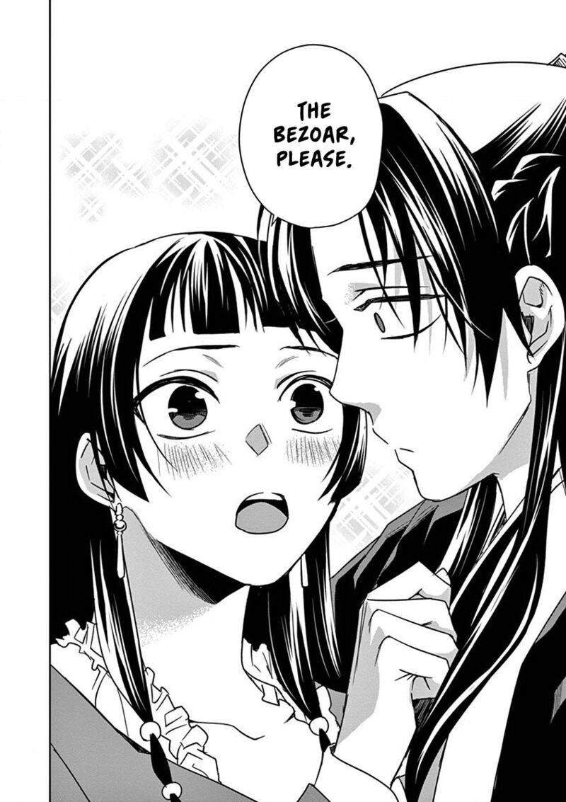 Kusuriya No Hitorigoto Maomao No Koukyuu Nazotoki Techou 30 23