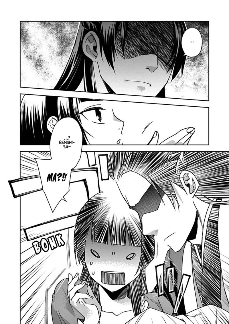 Kusuriya No Hitorigoto Maomao No Koukyuu Nazotoki Techou 30 25