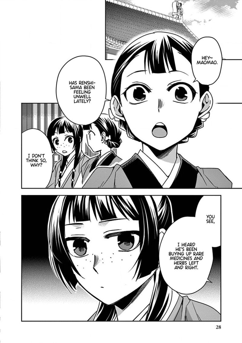Kusuriya No Hitorigoto Maomao No Koukyuu Nazotoki Techou 30 27