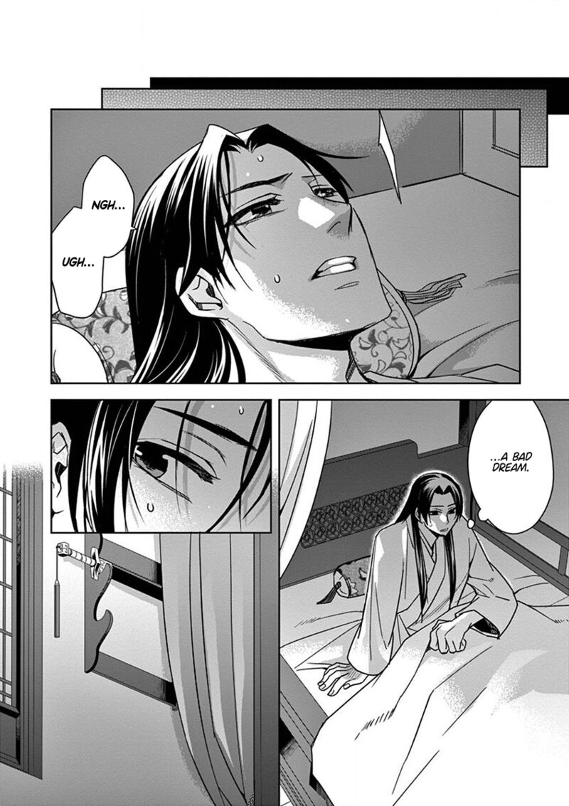 Kusuriya No Hitorigoto Maomao No Koukyuu Nazotoki Techou 30 36