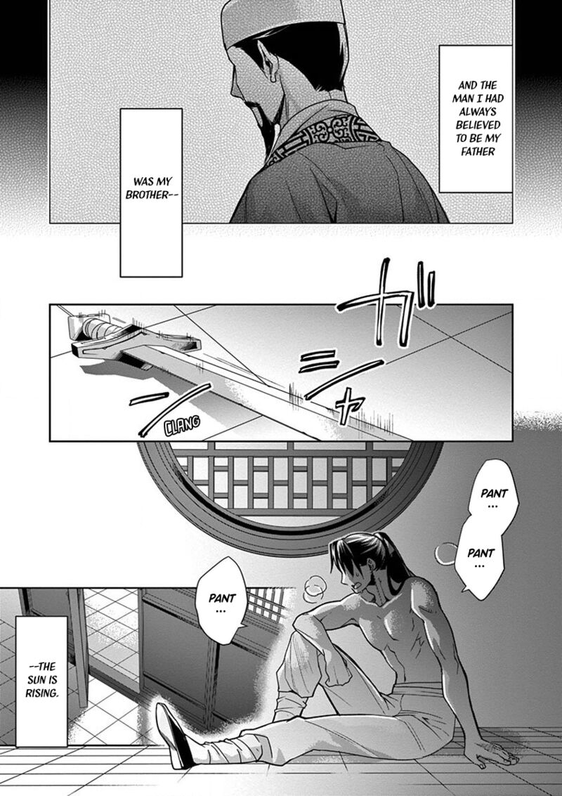 Kusuriya No Hitorigoto Maomao No Koukyuu Nazotoki Techou 30 39