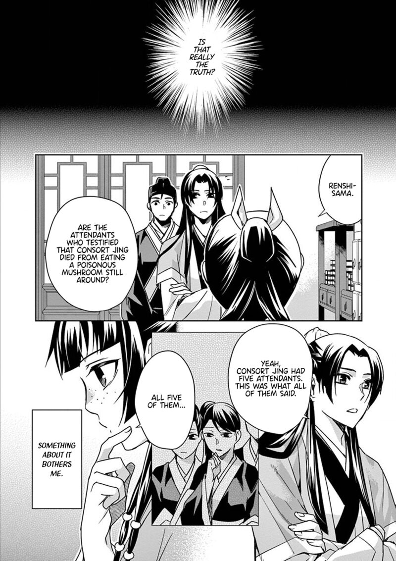 Kusuriya No Hitorigoto Maomao No Koukyuu Nazotoki Techou 35 14