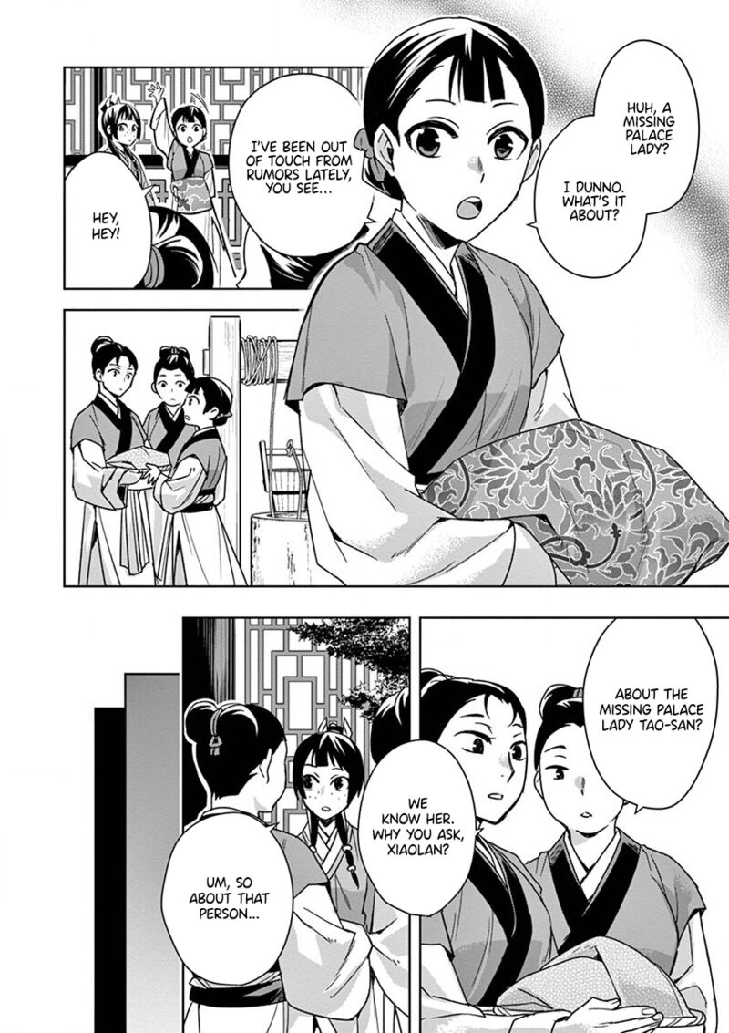 Kusuriya No Hitorigoto Maomao No Koukyuu Nazotoki Techou 35 20