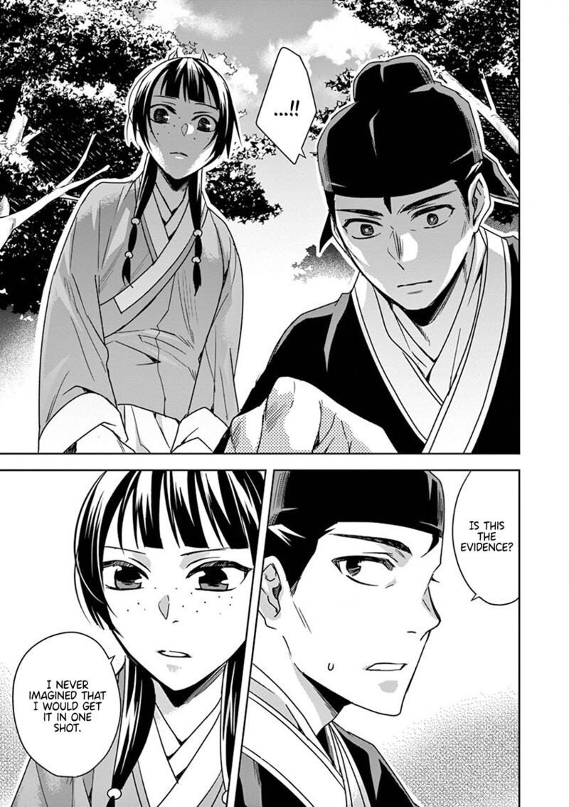 Kusuriya No Hitorigoto Maomao No Koukyuu Nazotoki Techou 35 25