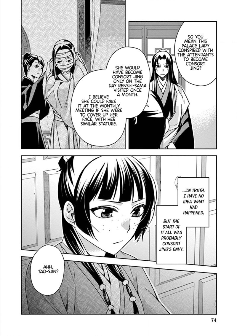 Kusuriya No Hitorigoto Maomao No Koukyuu Nazotoki Techou 35 31