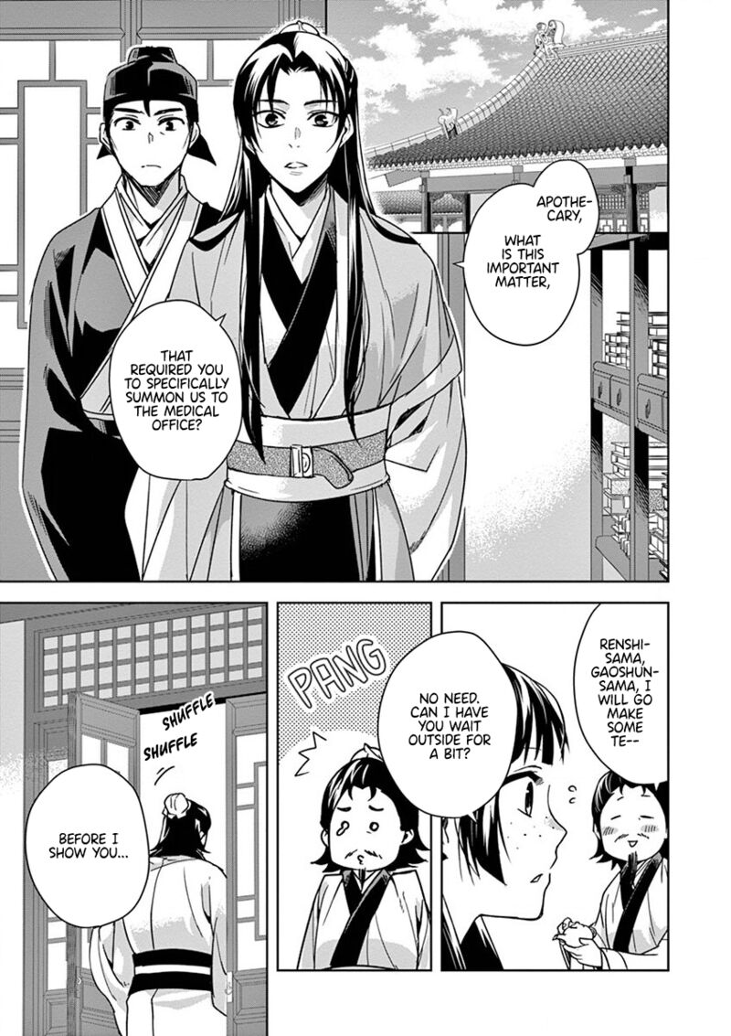Kusuriya No Hitorigoto Maomao No Koukyuu Nazotoki Techou 35 5