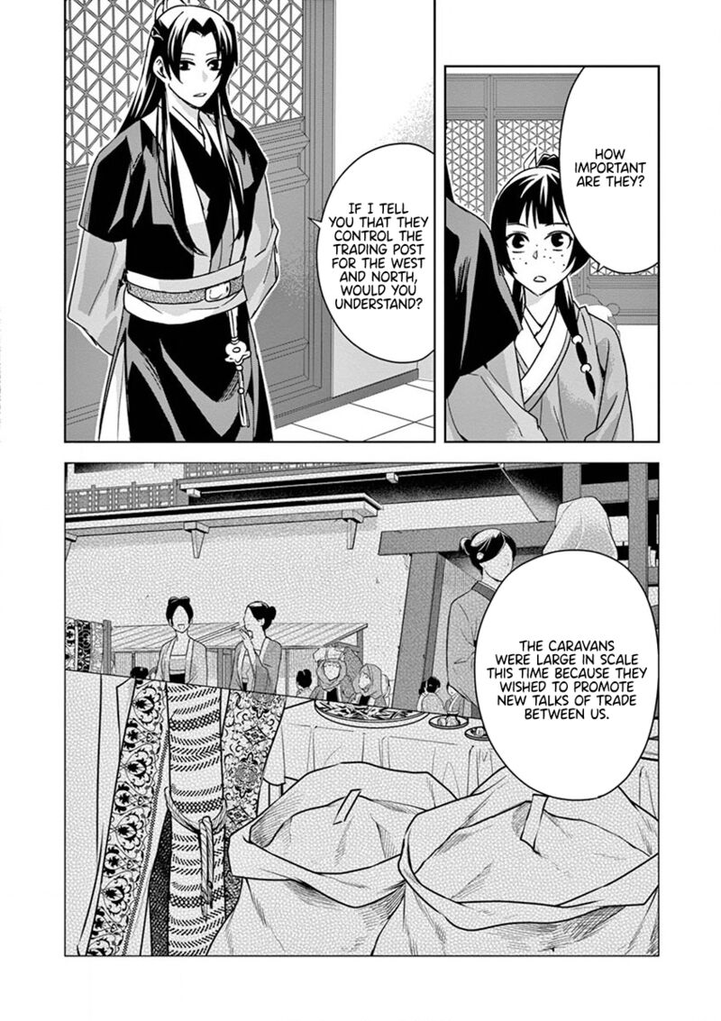Kusuriya No Hitorigoto Maomao No Koukyuu Nazotoki Techou 37 14