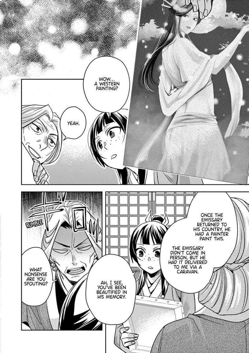 Kusuriya No Hitorigoto Maomao No Koukyuu Nazotoki Techou 37 22