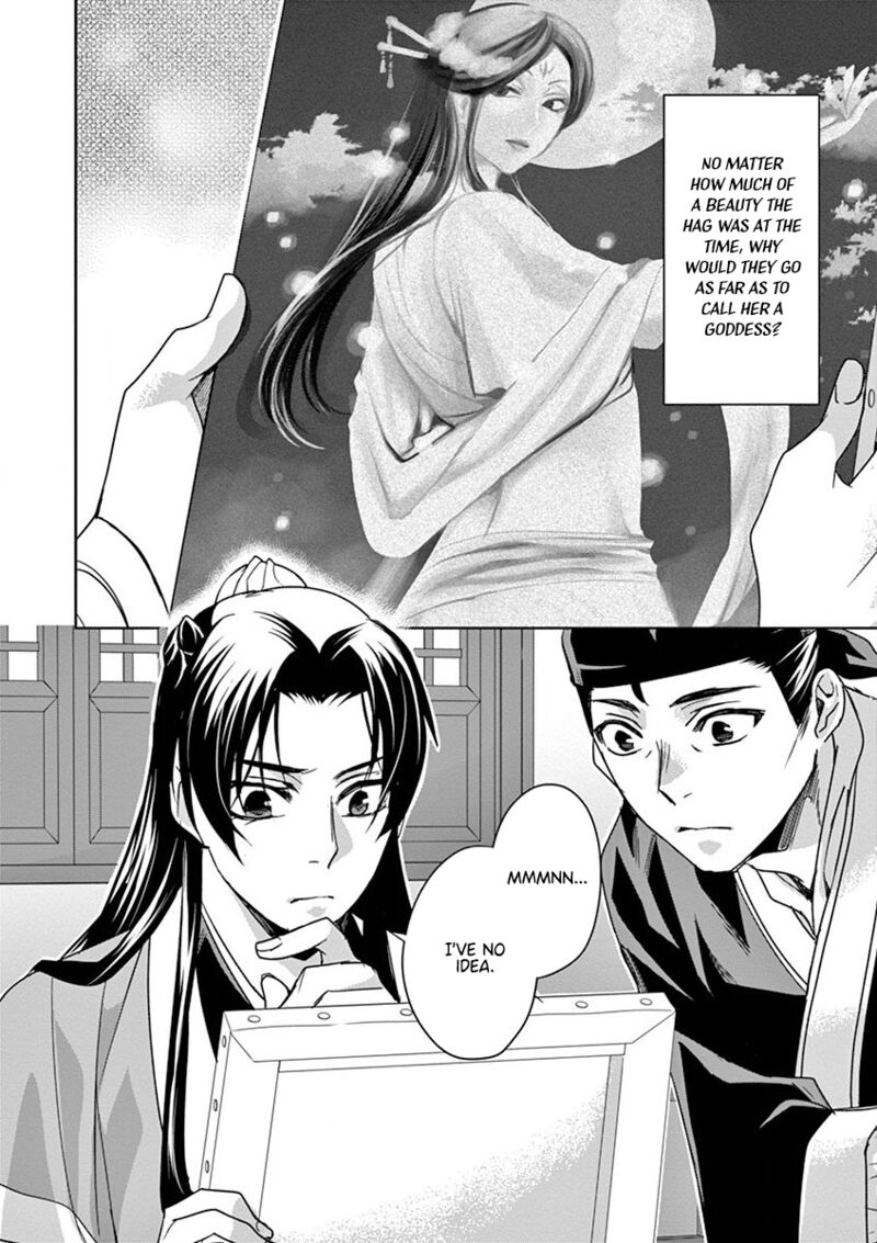 Kusuriya No Hitorigoto Maomao No Koukyuu Nazotoki Techou 37 24