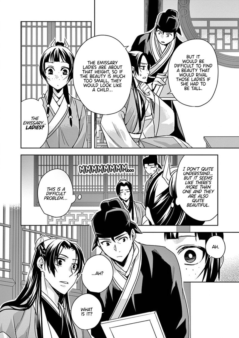 Kusuriya No Hitorigoto Maomao No Koukyuu Nazotoki Techou 37 26