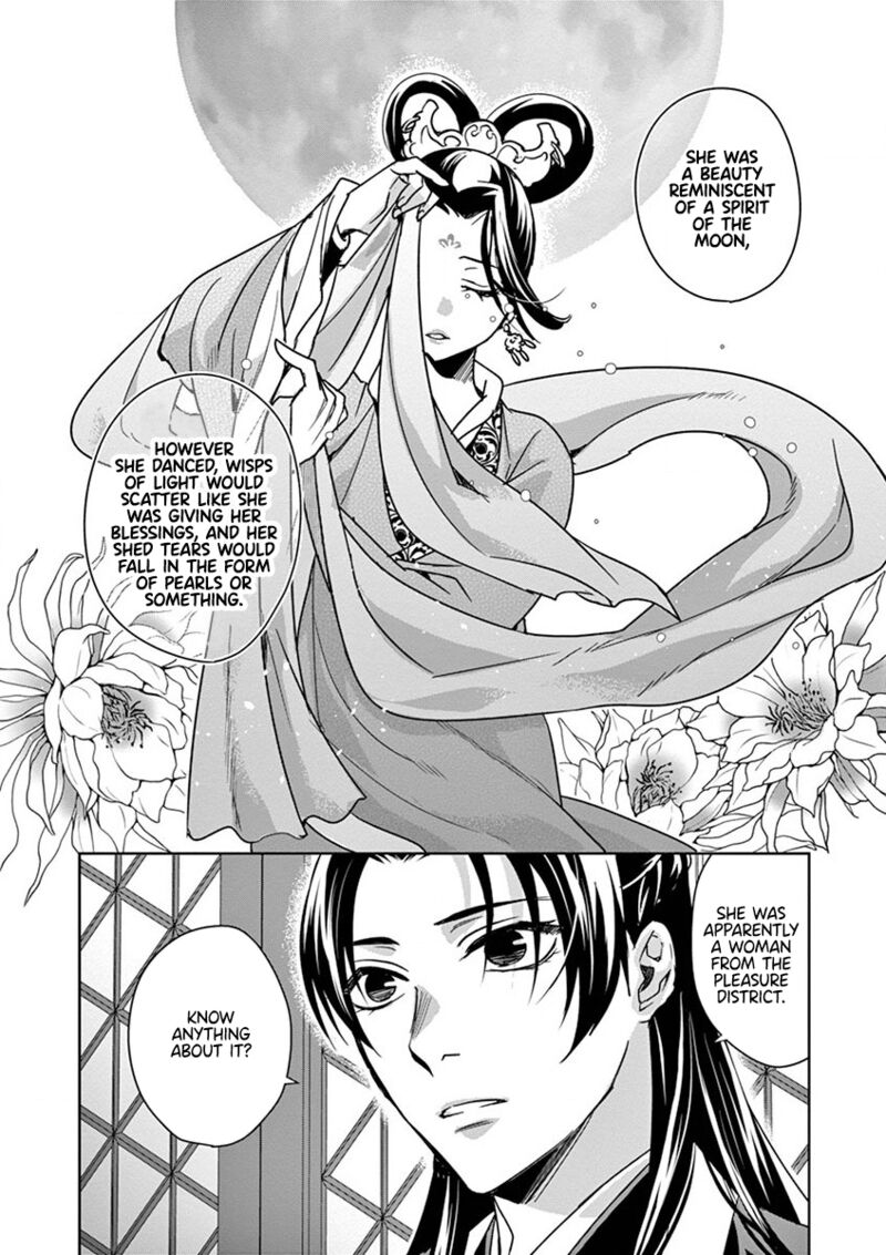 Kusuriya No Hitorigoto Maomao No Koukyuu Nazotoki Techou 37 5