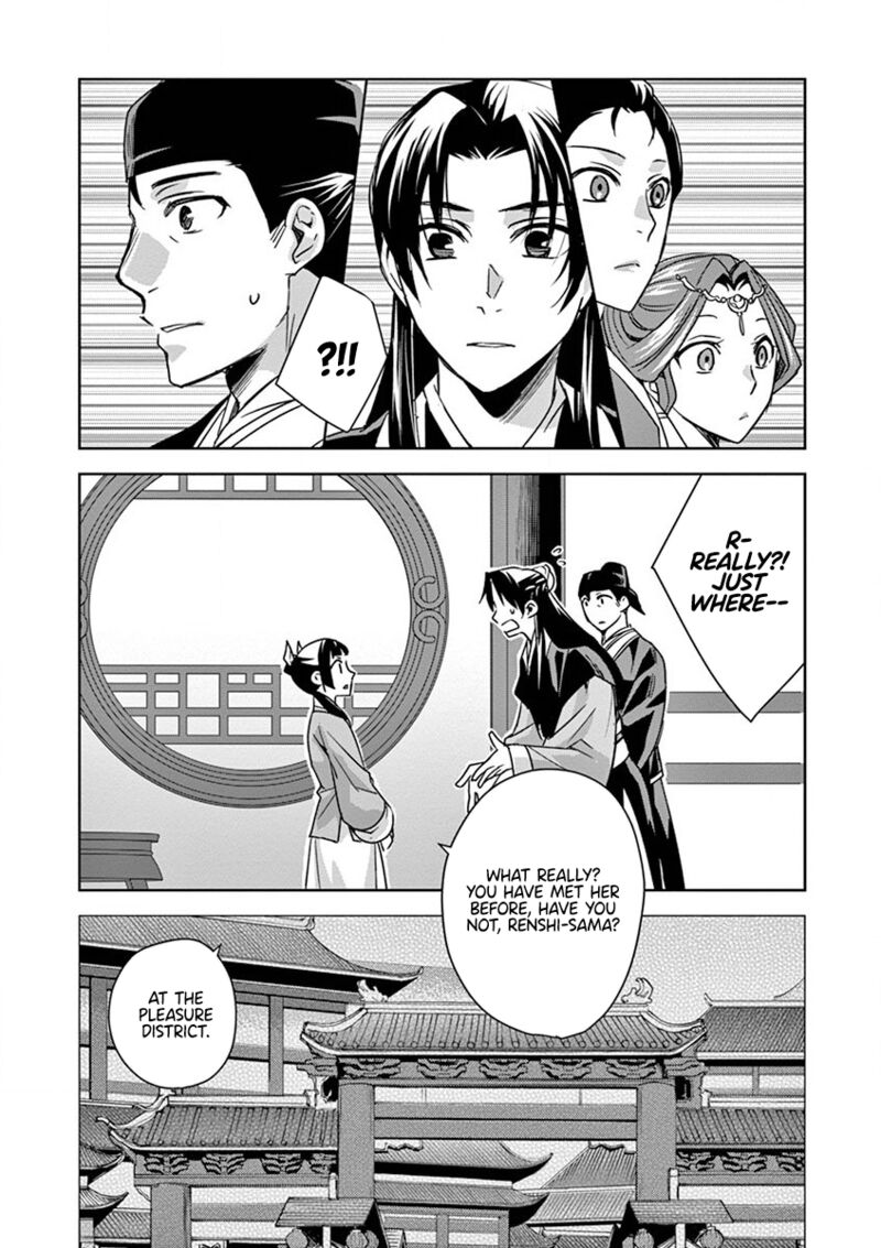 Kusuriya No Hitorigoto Maomao No Koukyuu Nazotoki Techou 37 8