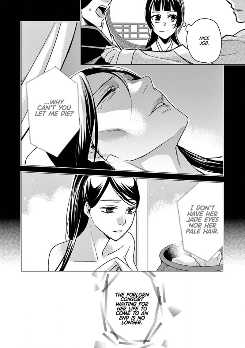 Kusuriya No Hitorigoto Maomao No Koukyuu Nazotoki Techou 41 24
