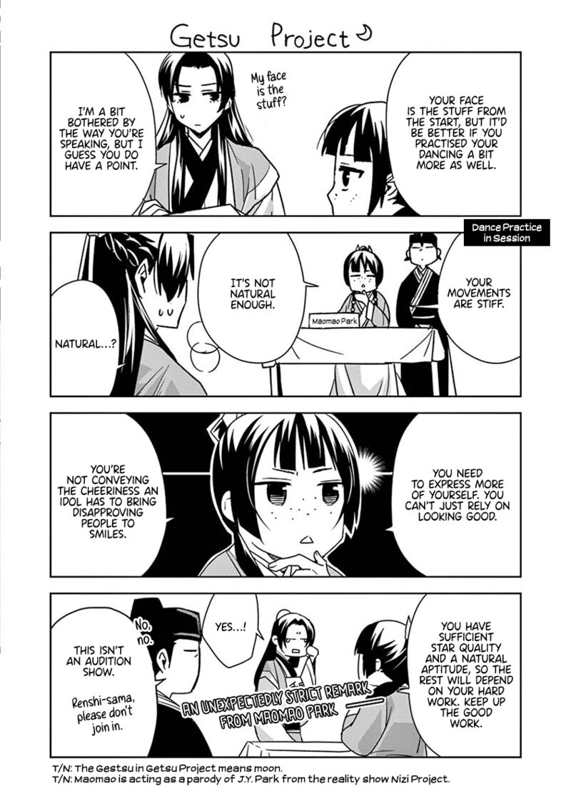 Kusuriya No Hitorigoto Maomao No Koukyuu Nazotoki Techou 41 42
