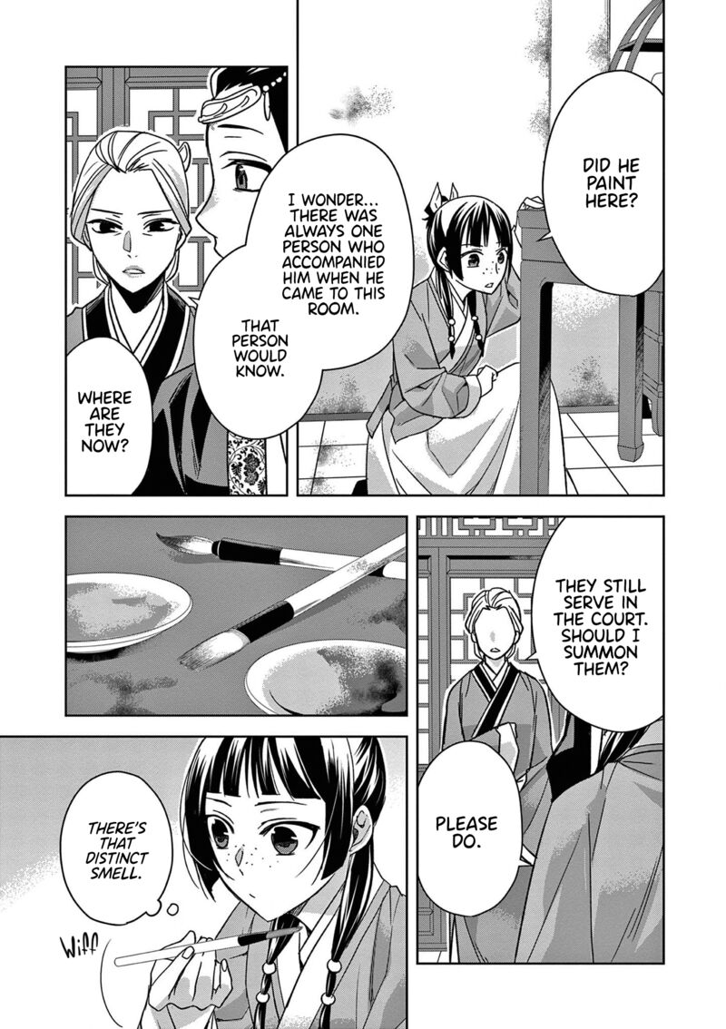Kusuriya No Hitorigoto Maomao No Koukyuu Nazotoki Techou 46 14