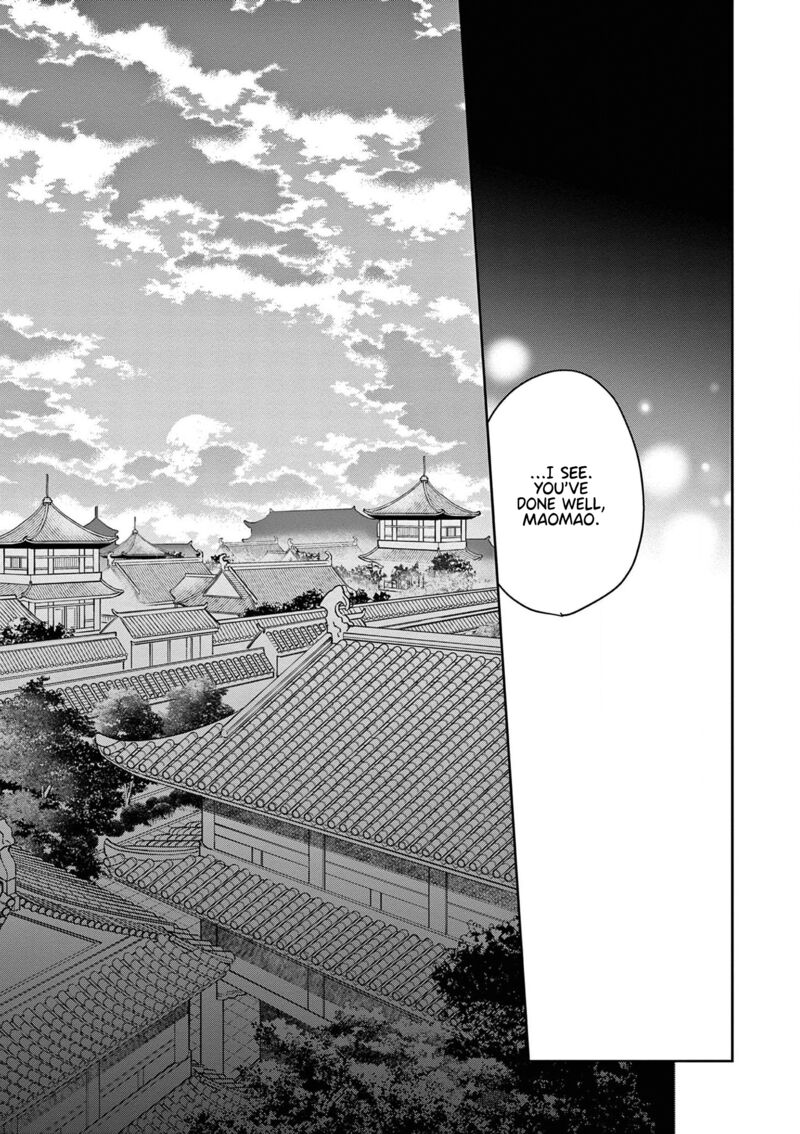 Kusuriya No Hitorigoto Maomao No Koukyuu Nazotoki Techou 46 27