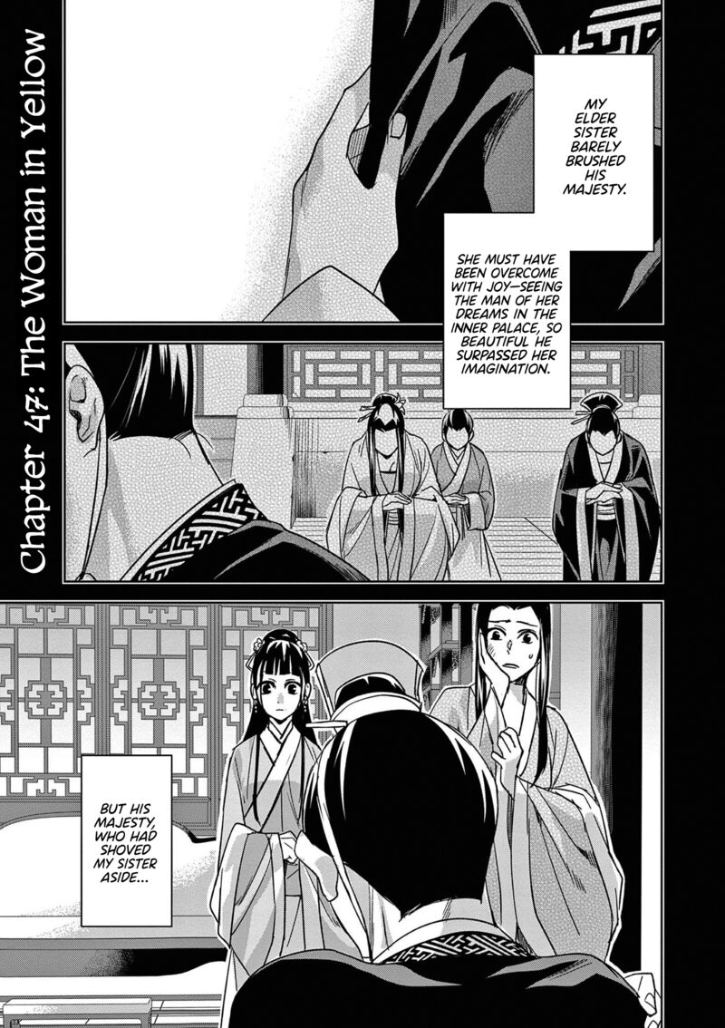 Kusuriya No Hitorigoto Maomao No Koukyuu Nazotoki Techou 47 1