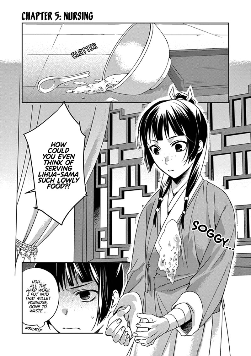 Kusuriya No Hitorigoto Maomao No Koukyuu Nazotoki Techou 5 1