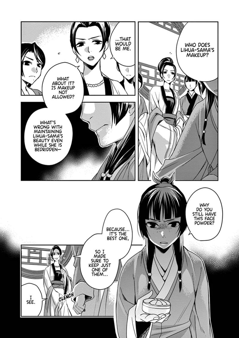 Kusuriya No Hitorigoto Maomao No Koukyuu Nazotoki Techou 5 10