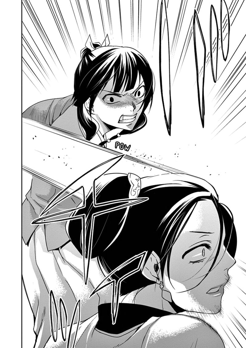 Kusuriya No Hitorigoto Maomao No Koukyuu Nazotoki Techou 5 11