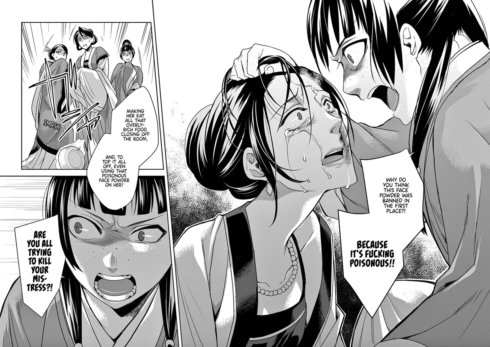 Kusuriya No Hitorigoto Maomao No Koukyuu Nazotoki Techou 5 15