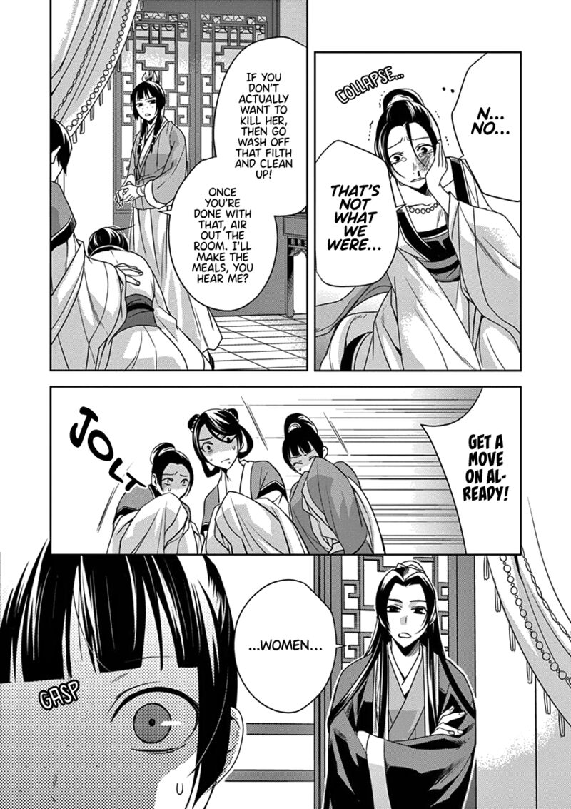 Kusuriya No Hitorigoto Maomao No Koukyuu Nazotoki Techou 5 16
