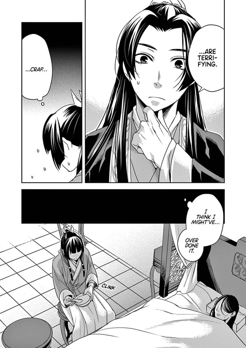 Kusuriya No Hitorigoto Maomao No Koukyuu Nazotoki Techou 5 17