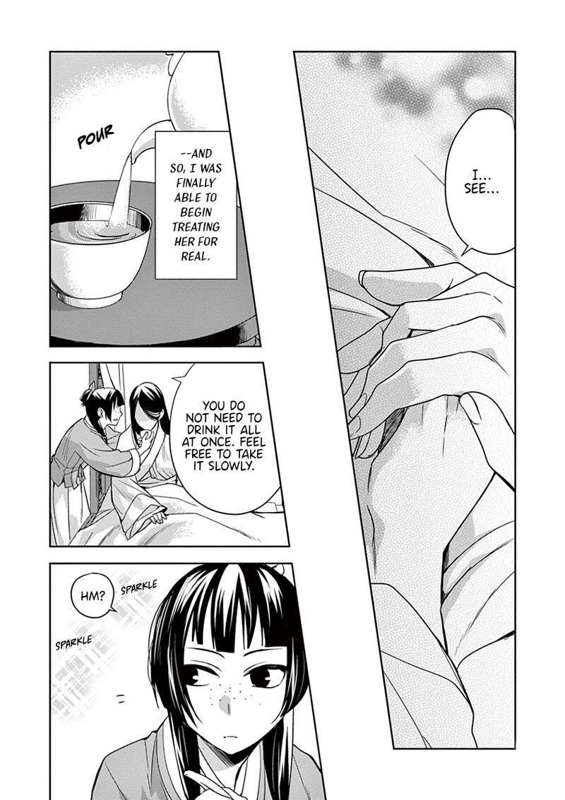 Kusuriya No Hitorigoto Maomao No Koukyuu Nazotoki Techou 5 23