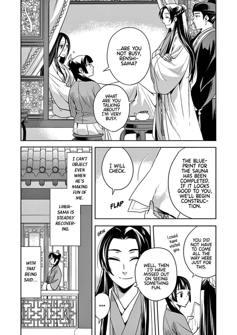 Kusuriya No Hitorigoto Maomao No Koukyuu Nazotoki Techou 5 24