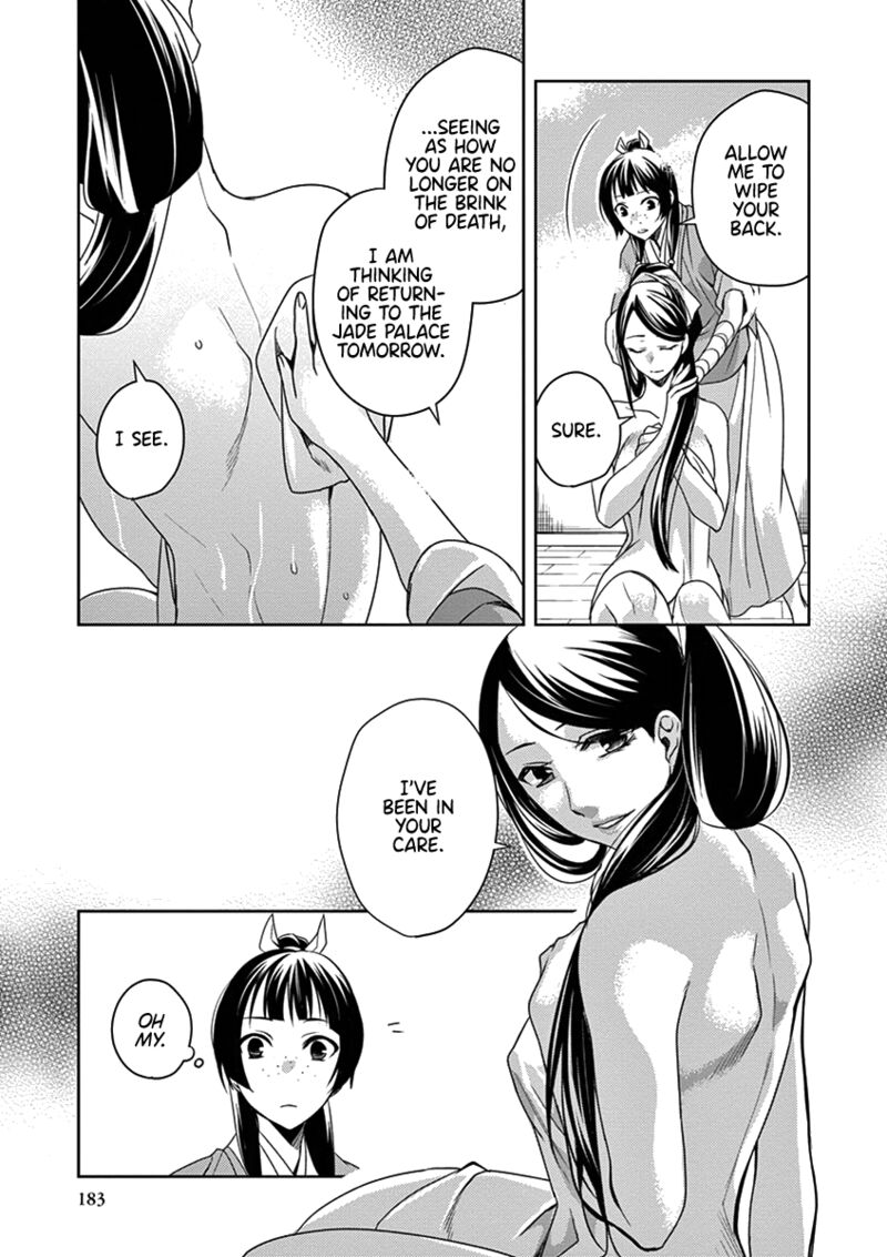 Kusuriya No Hitorigoto Maomao No Koukyuu Nazotoki Techou 5 31