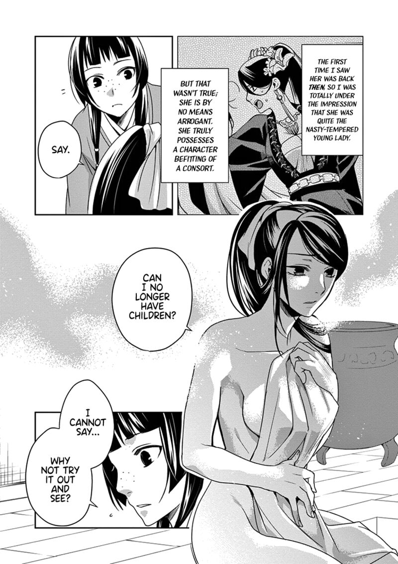 Kusuriya No Hitorigoto Maomao No Koukyuu Nazotoki Techou 5 32