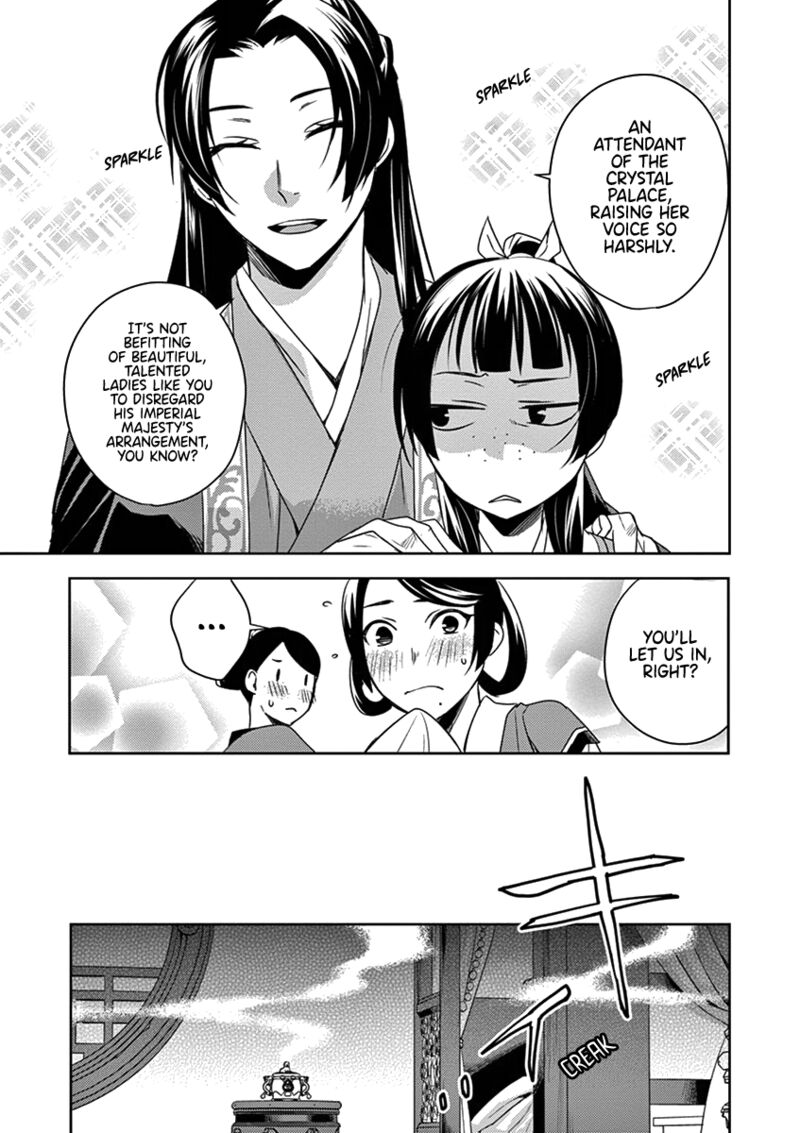 Kusuriya No Hitorigoto Maomao No Koukyuu Nazotoki Techou 5 6