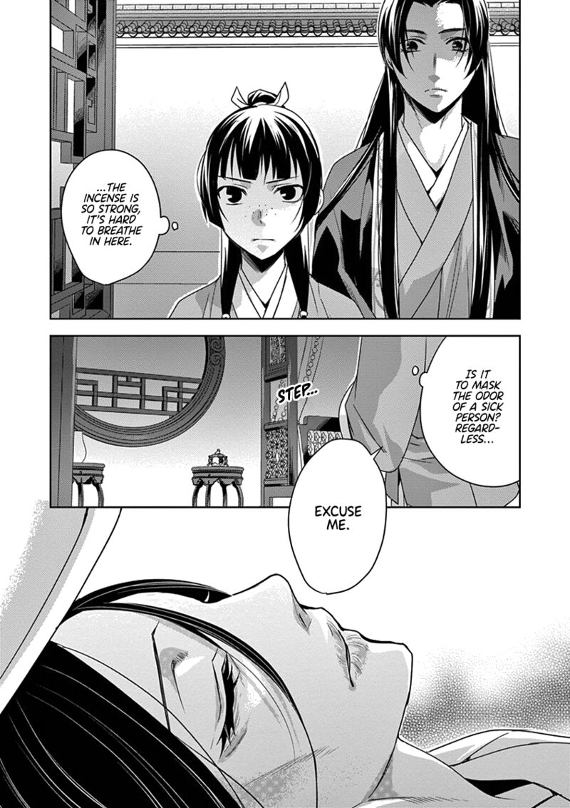 Kusuriya No Hitorigoto Maomao No Koukyuu Nazotoki Techou 5 7