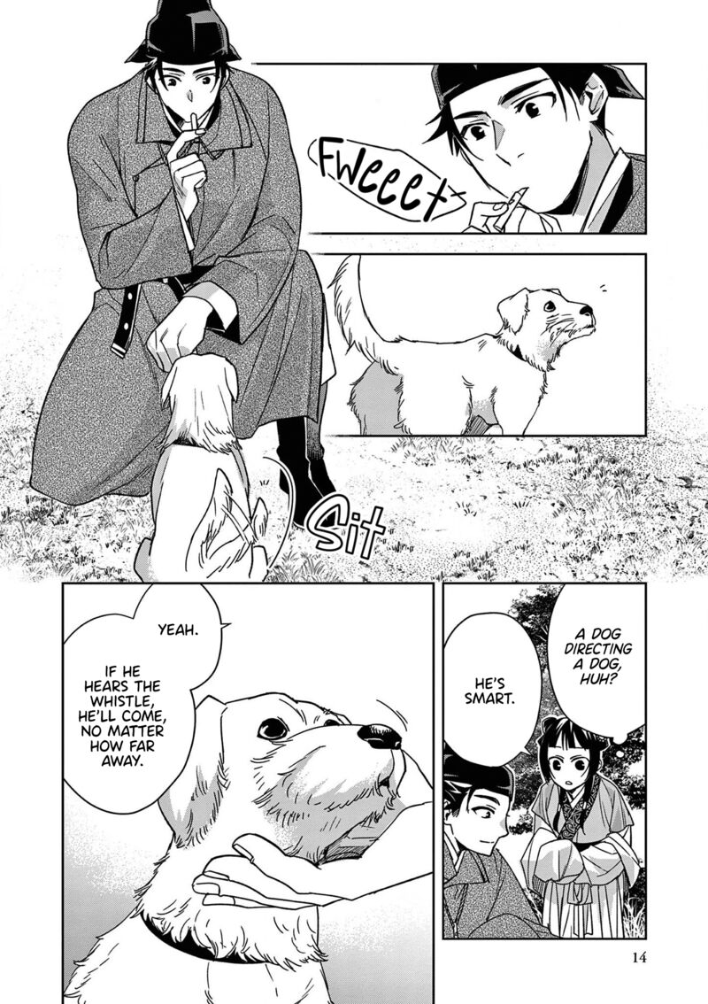 Kusuriya No Hitorigoto Maomao No Koukyuu Nazotoki Techou 50 14