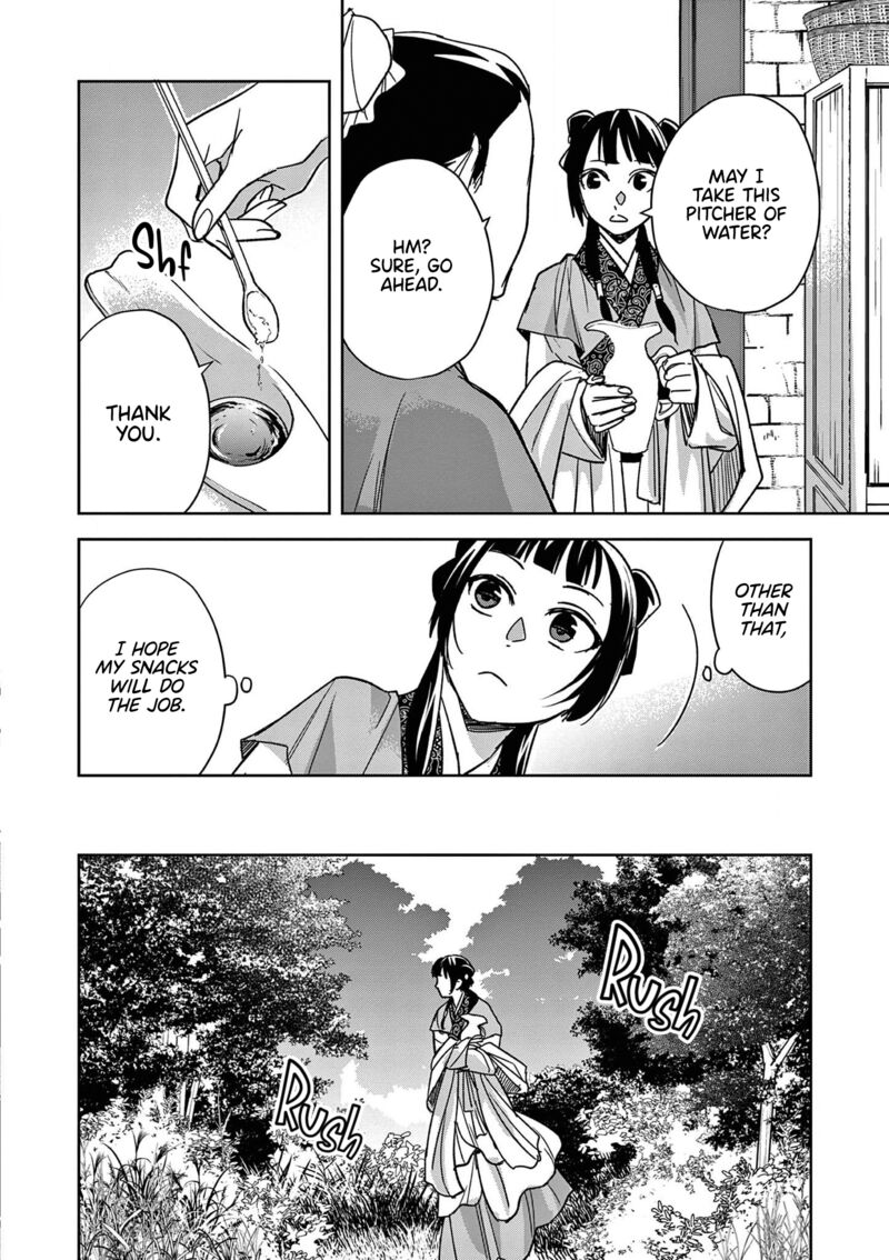 Kusuriya No Hitorigoto Maomao No Koukyuu Nazotoki Techou 50 22