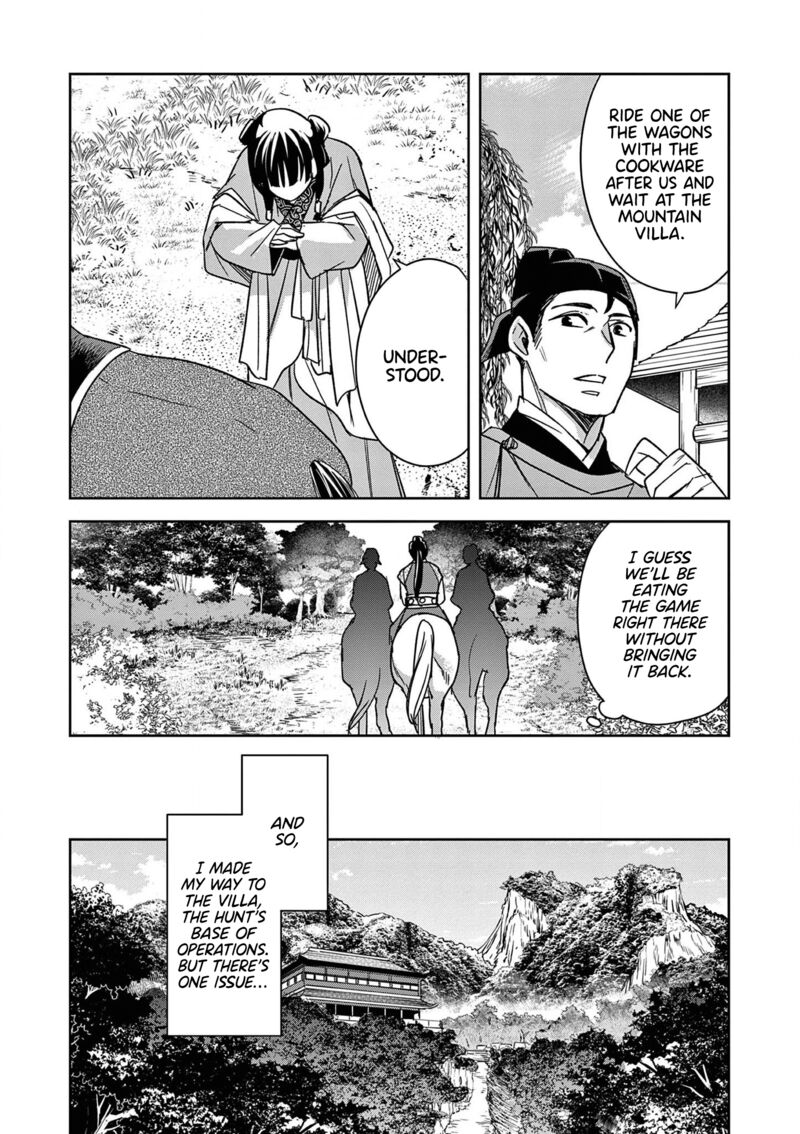 Kusuriya No Hitorigoto Maomao No Koukyuu Nazotoki Techou 50 8
