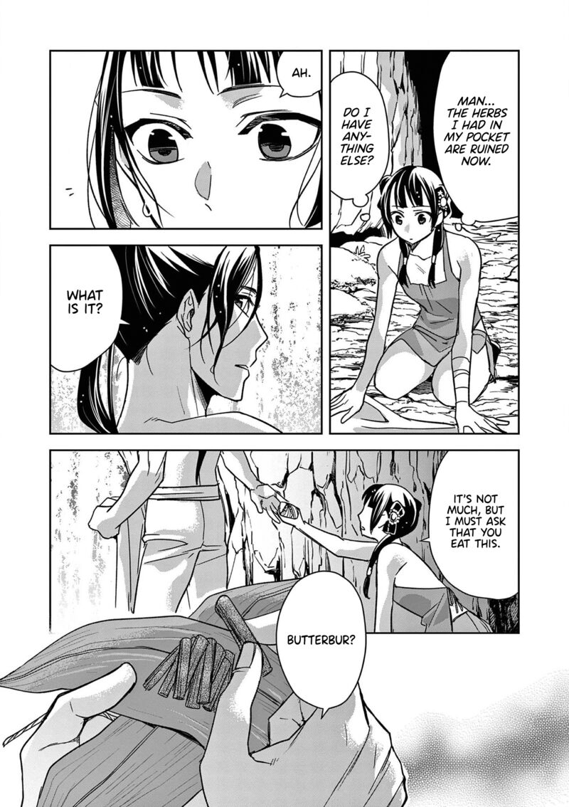 Kusuriya No Hitorigoto Maomao No Koukyuu Nazotoki Techou 51 11