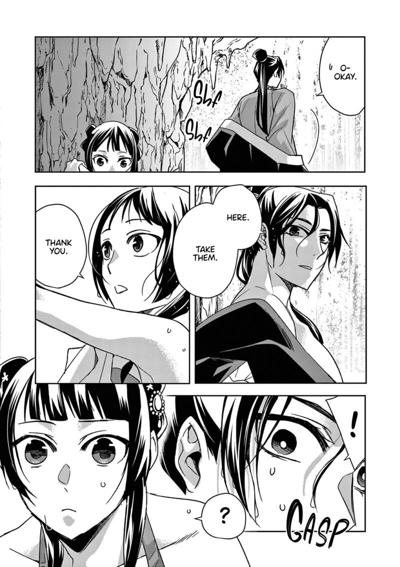 Kusuriya No Hitorigoto Maomao No Koukyuu Nazotoki Techou 51 8
