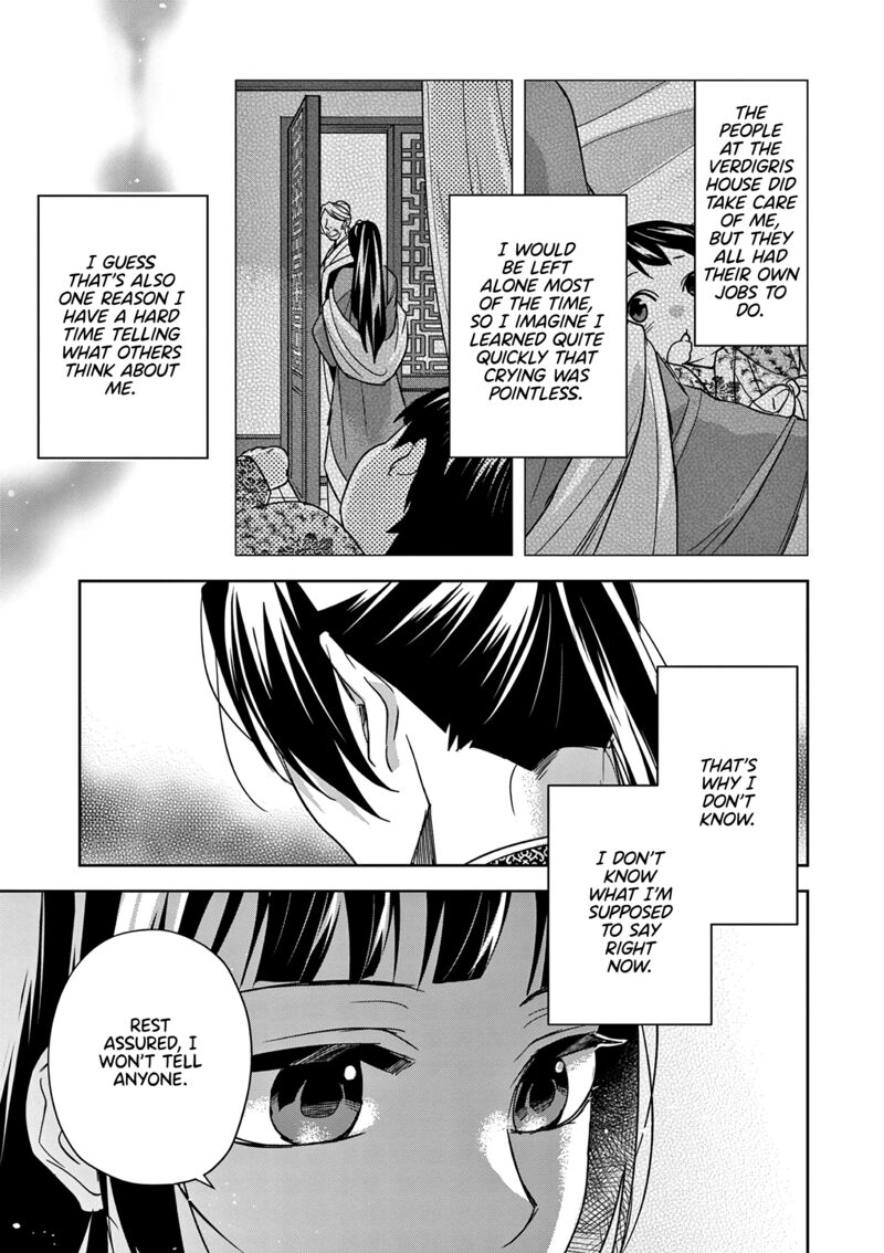 Kusuriya No Hitorigoto Maomao No Koukyuu Nazotoki Techou 53 13