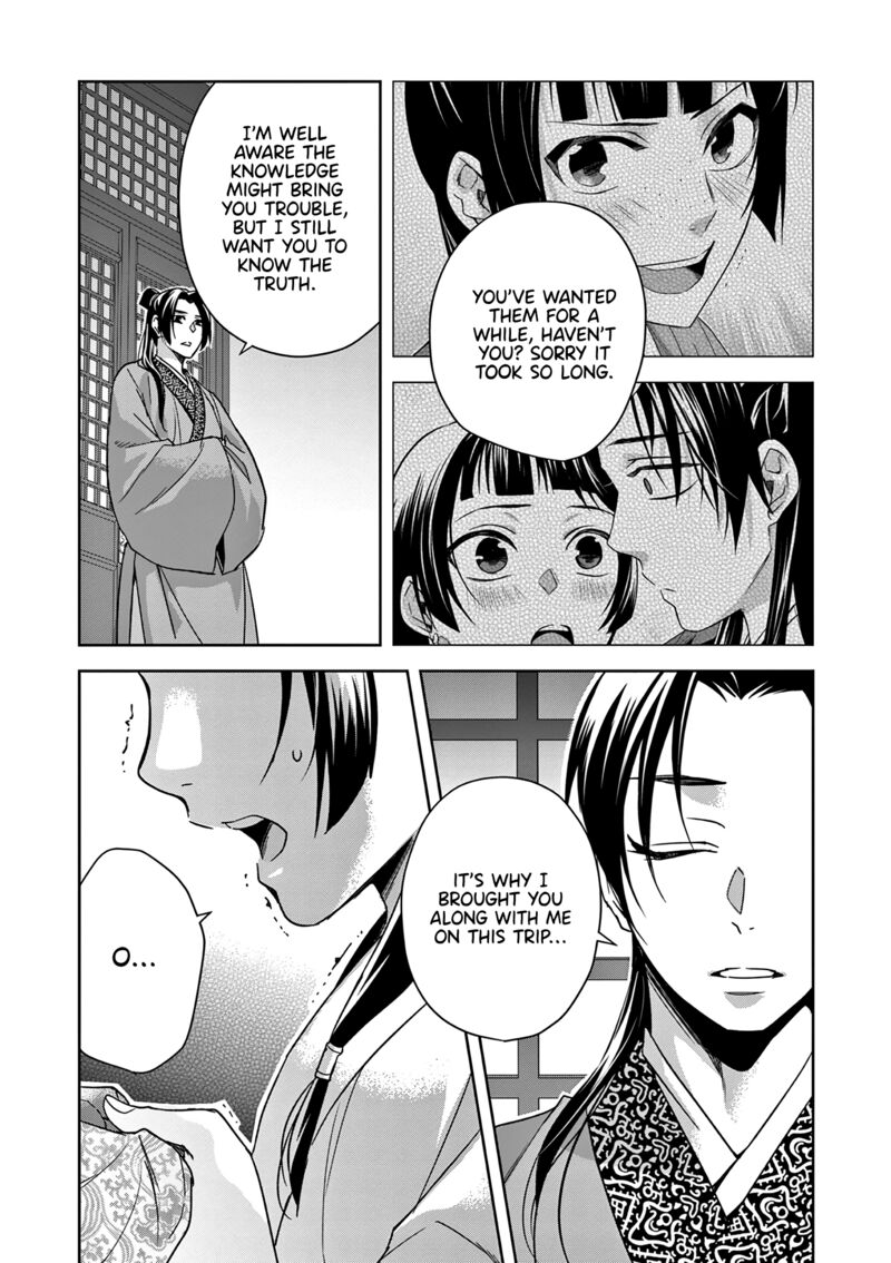 Kusuriya No Hitorigoto Maomao No Koukyuu Nazotoki Techou 53 18