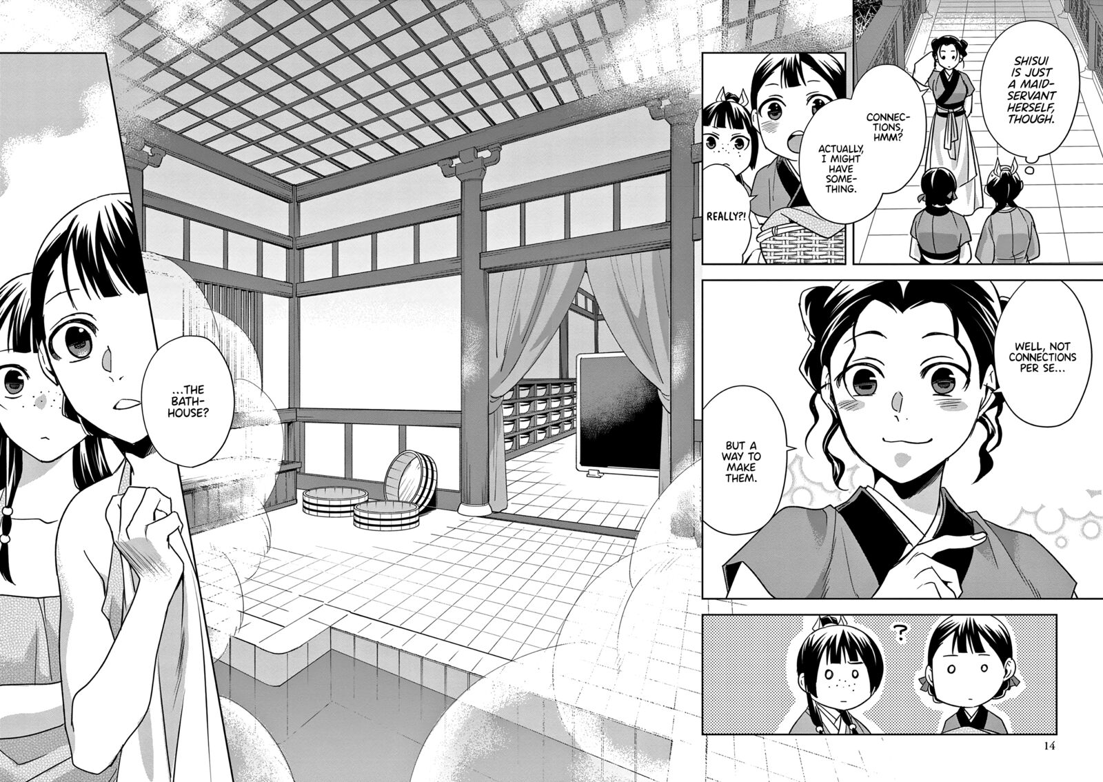 Kusuriya No Hitorigoto Maomao No Koukyuu Nazotoki Techou 54 14