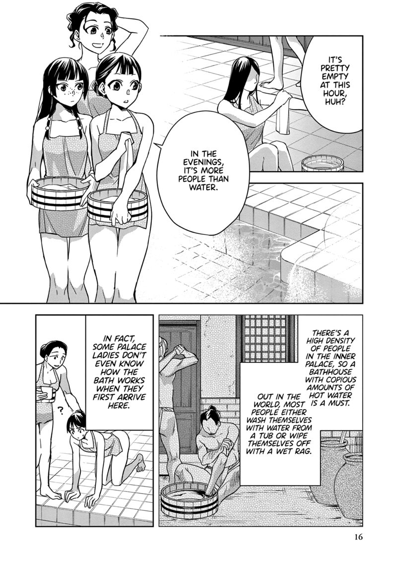 Kusuriya No Hitorigoto Maomao No Koukyuu Nazotoki Techou 54 15