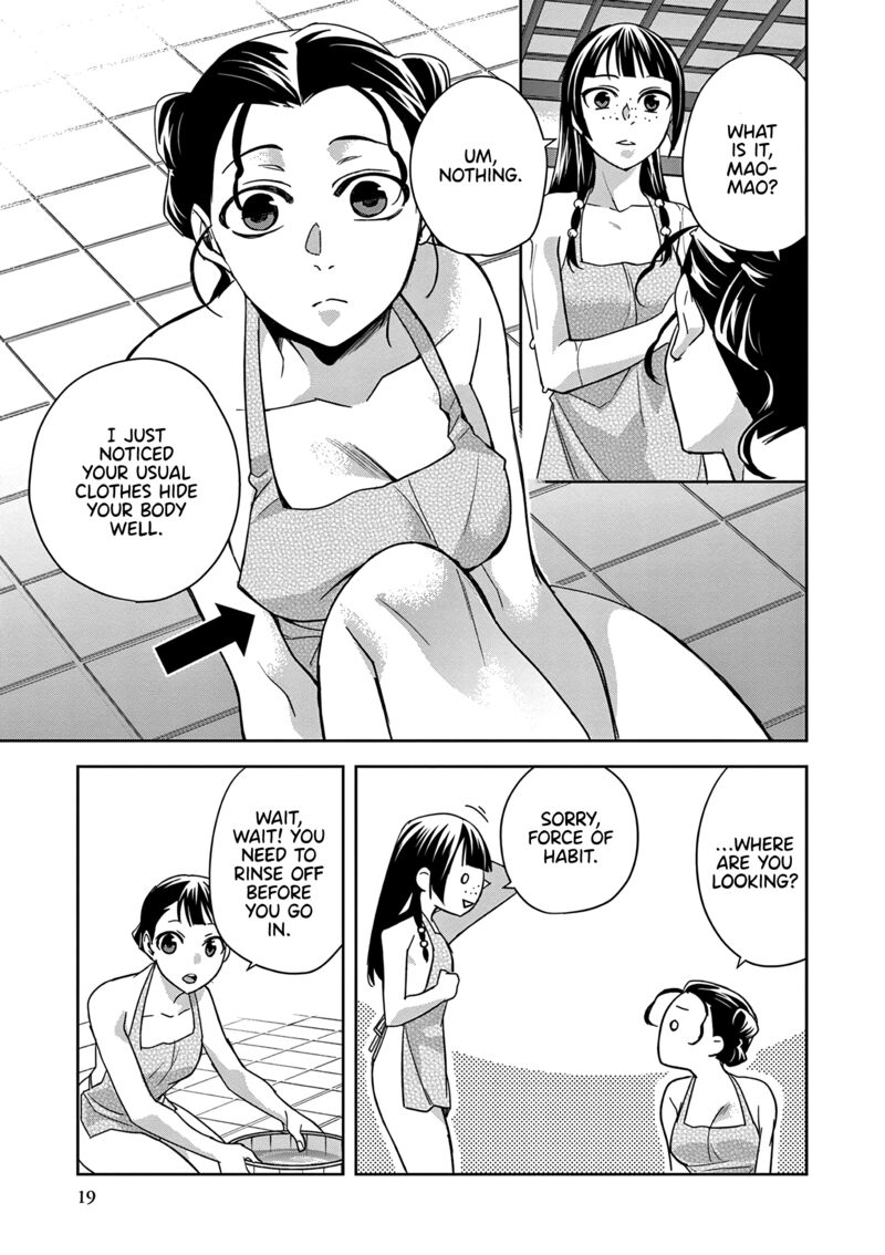 Kusuriya No Hitorigoto Maomao No Koukyuu Nazotoki Techou 54 18